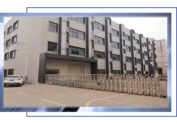 東莞市創開源環保科技有限公司